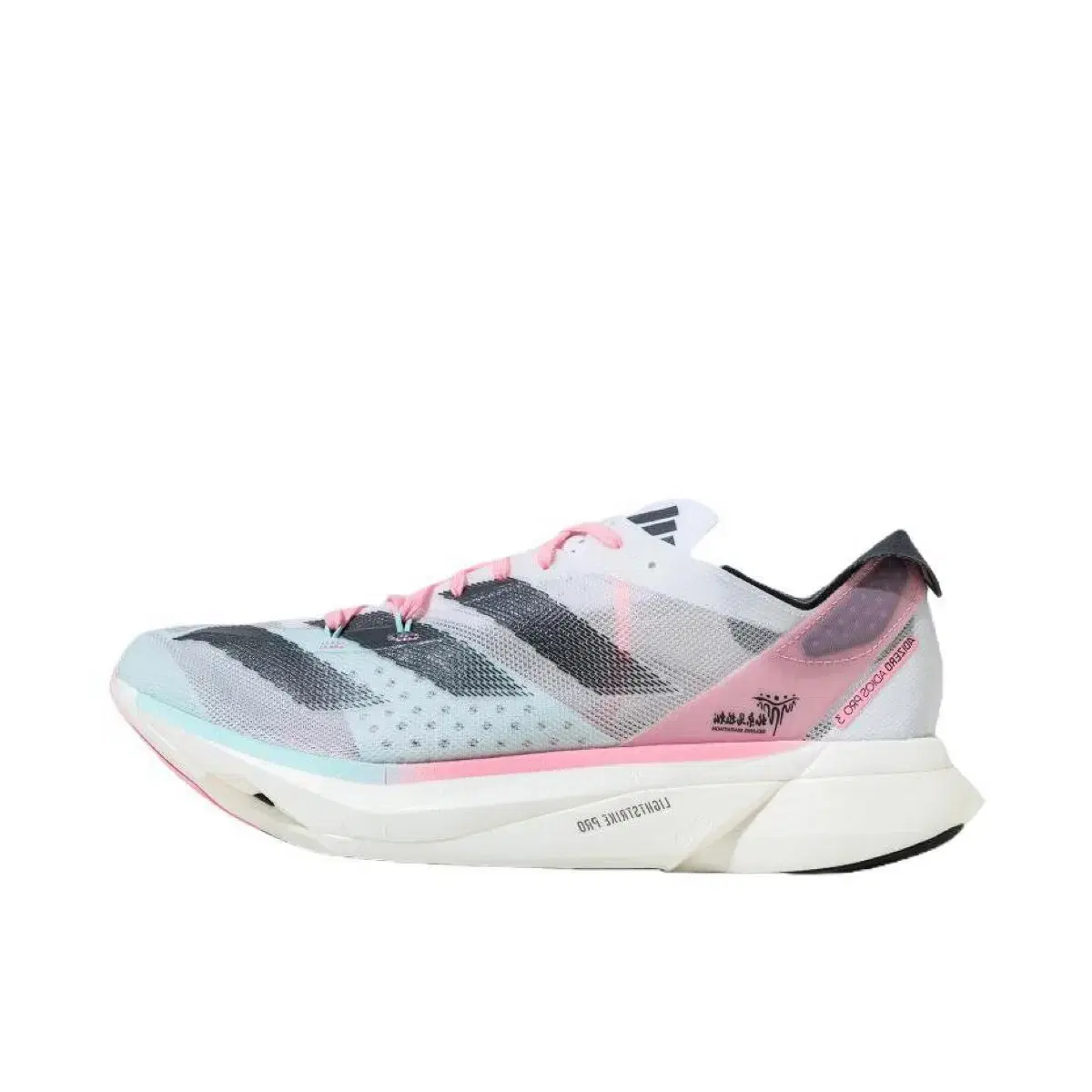 ADIDAS ADIZERO ADIOS PRO 3 BEIJING MARAT